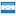 Flag of Honduras