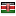 Flag of Kenya