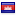 Flag of Cambodia