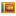 Flag of Sri Lanka