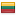 Flag of Lithuania