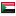 Flag of Sudan