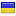 Flag of Ukraine