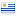 Flag of Uruguay