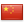 Flag of China