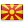 Flag of North Macedonia