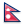 Flag of Nepal