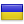 Flag of Ukraine