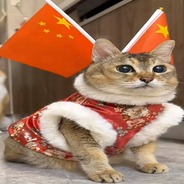 meimei