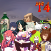 TEA e-sports