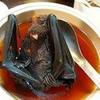 batsoup paraphernalia