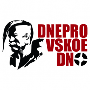 dneprovskoe dno