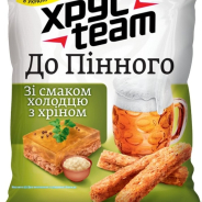 XPUC TEAM