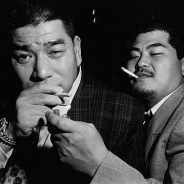 Yakuza