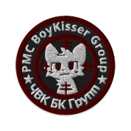 PMC "Boykisser": the kissing ones