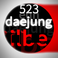 daejung eun ixxe
