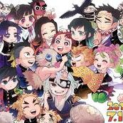 Demon Slayer Corps (DSC) 